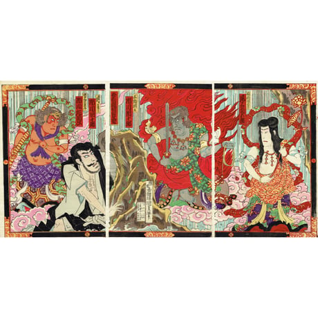 国貞三代（香朝楼）「那智滝祈誓文覚」明治22年（1889）【浮世絵】