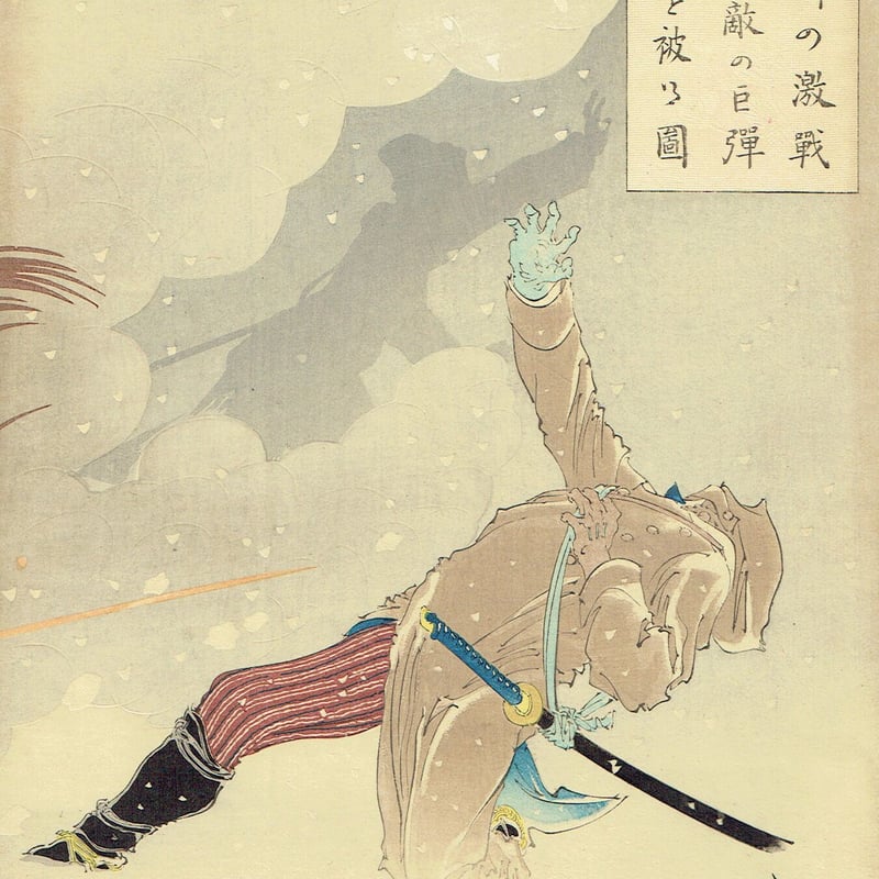 ◇極希少 昭和初期！今は無き東京都の民芸『毛たたき人形』軍人
