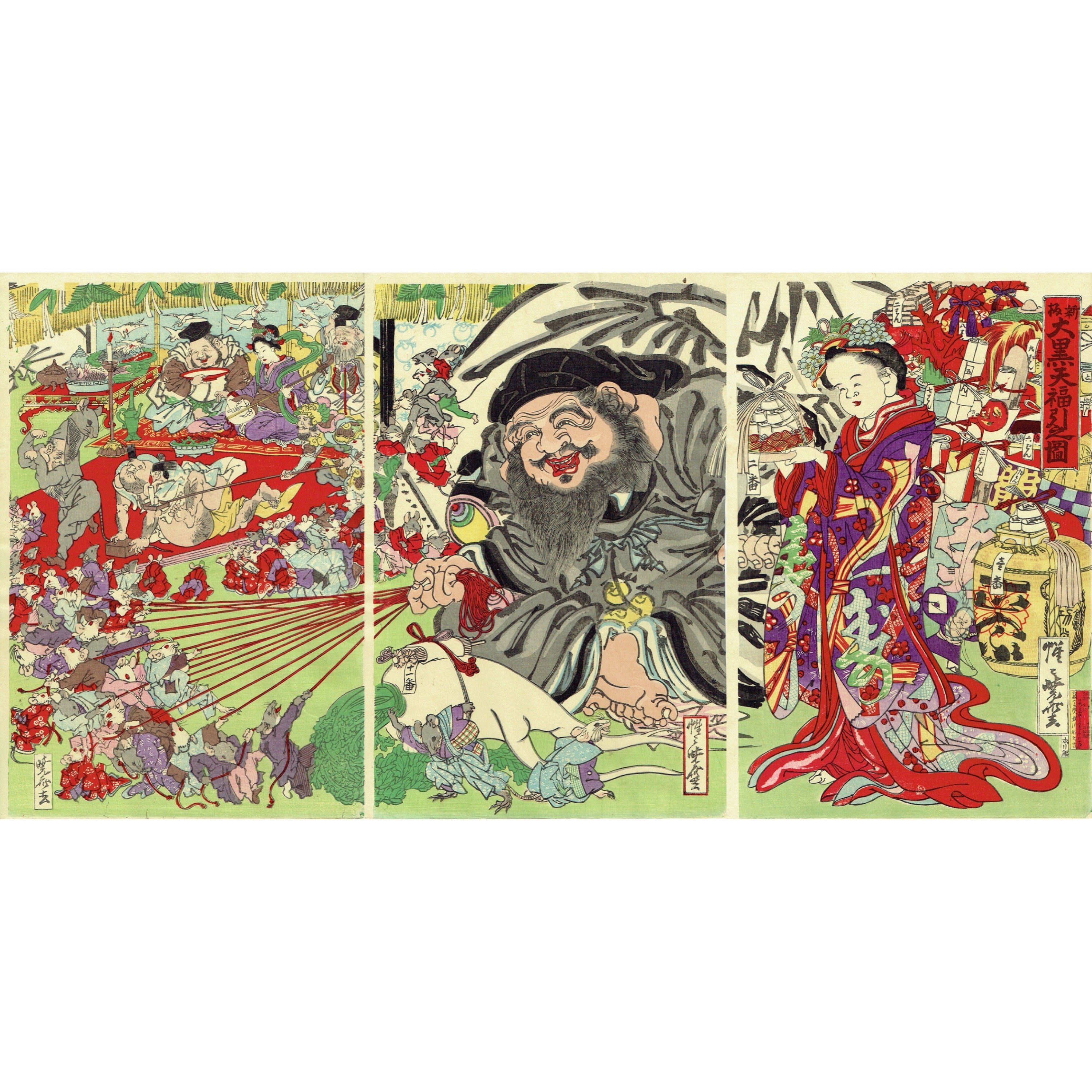 大黒天招福乃図 original