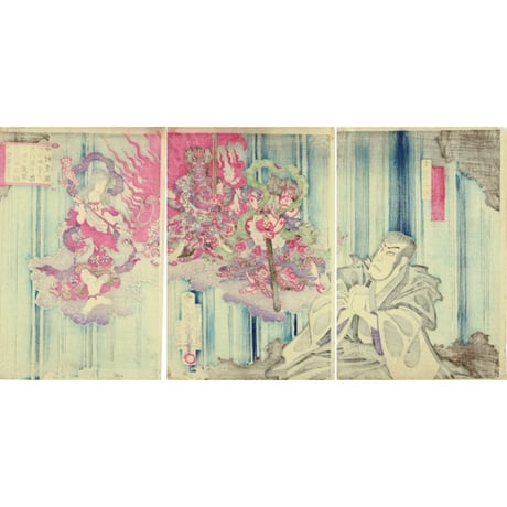守川周重「那智滝祈誓文覚」明治16年(1883)【浮世絵】
