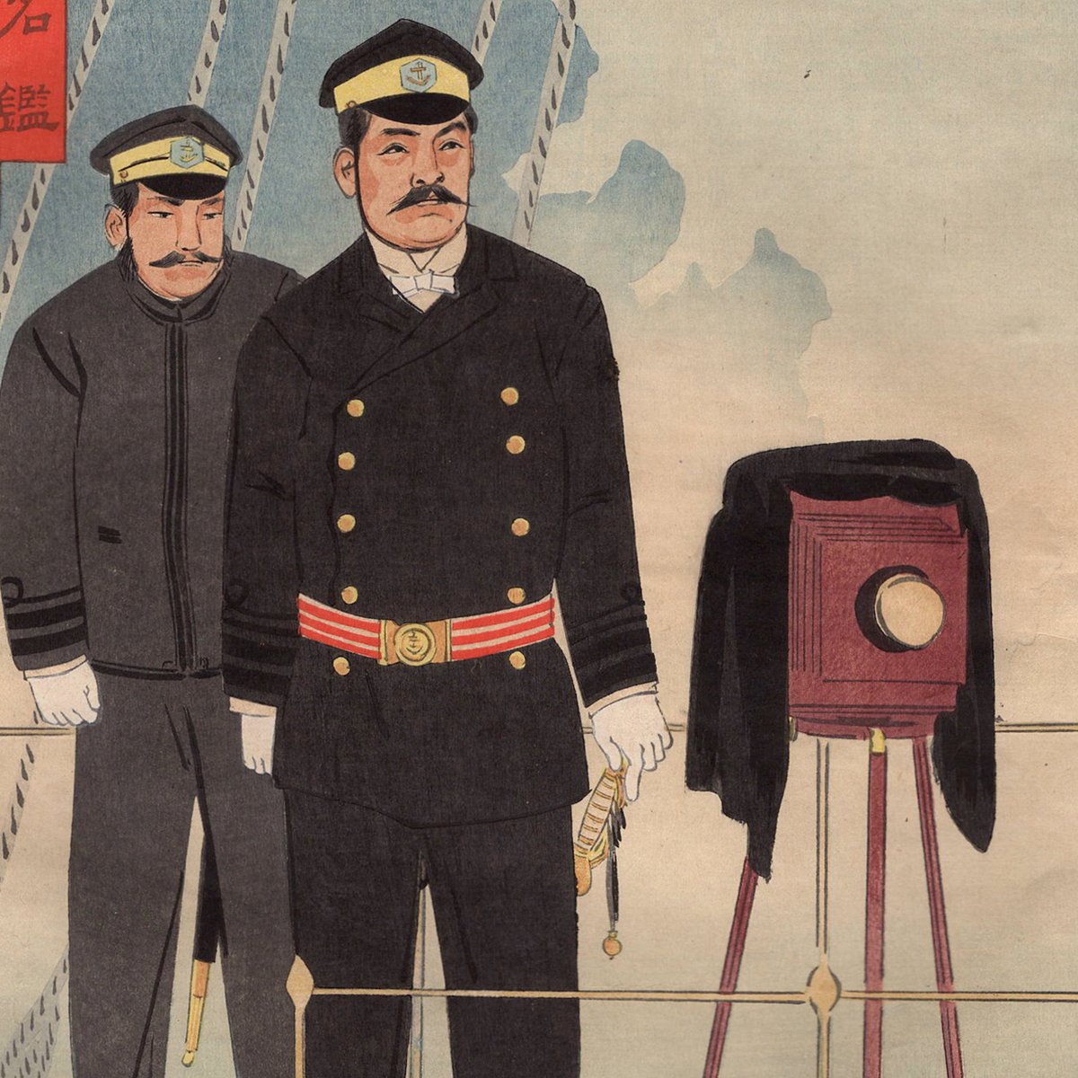 稀少戦中書帖★大日本帝国 海軍大将・小林躋造 他 軍人 僧侶 三井男爵 等 fit=scale-down,w=1200