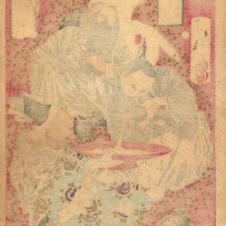 月岡芳年「一魁随筆　東方朔　浦島の子　三浦大介義明」明治6年（1873）【浮世絵】