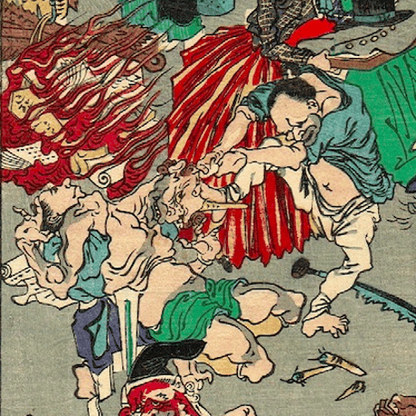河鍋暁斎「応需惺子暁楽画 一号 地獄の文明開化」明治7年【浮世絵】