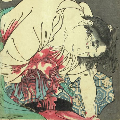 月岡芳年「魁題百撰相　小幡助六郎信世」明治元年【浮世絵】