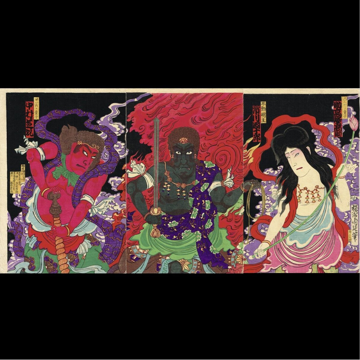 揚州周延「橋供養梵字文覚」明治16年(1883)【浮世絵】 | 浮世絵販売