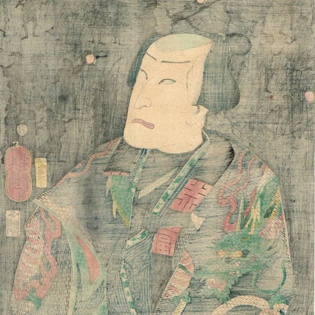 歌川芳艶「歳之市若手千金」文久元年【浮世絵】