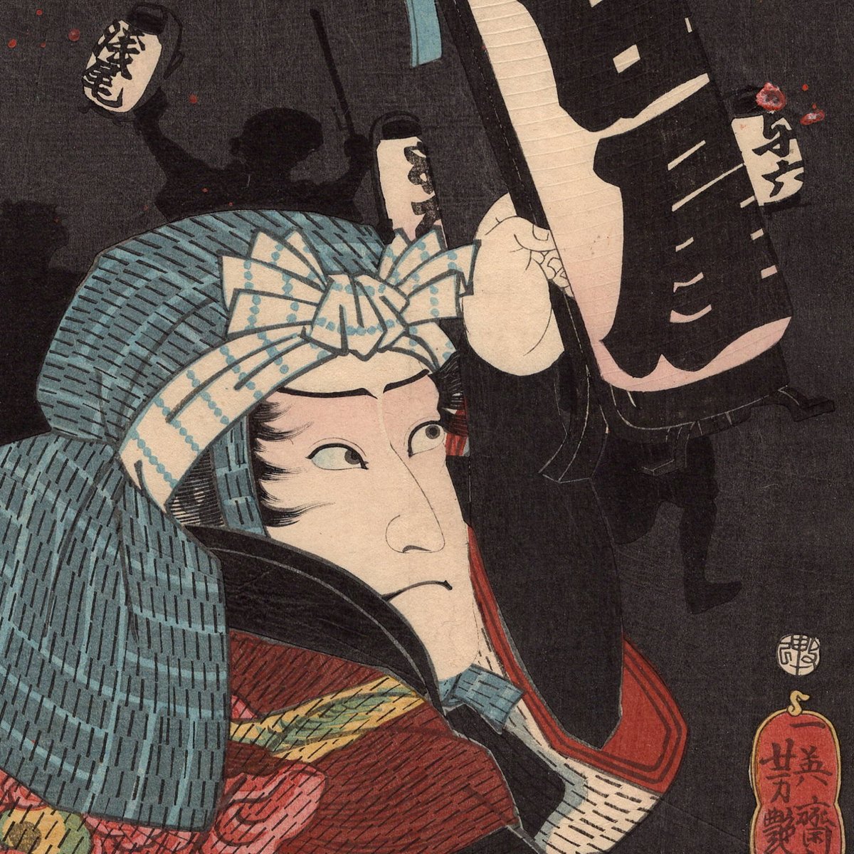 歌川芳艶 「江戸花夜の賑 六」万延一年(1860)【浮世絵】 | 浮世絵販売