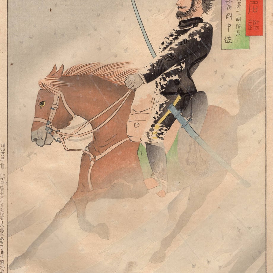 67585329d90e5402050c9200