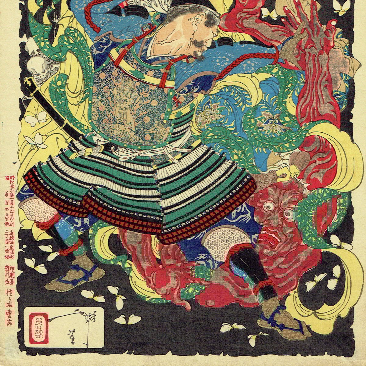水墨畫。山水。戰前。名作家「福岡 敬堂」七十三才時の作品。共箱。古美術。骨董品。 水墨畫。山水。戰前。名作家「福岡 敬堂」七十三才時の作品。共