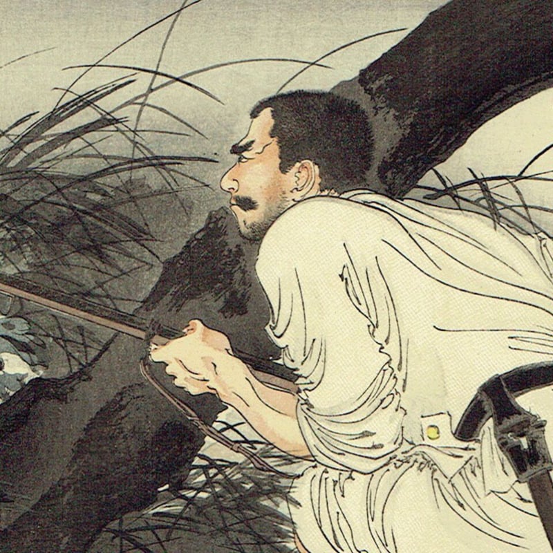 水野年方「田中石松 台湾三角湧の難戦」明治28年(1895 水野年方「田中石松 台湾三角湧の難戦」明治28年(1895