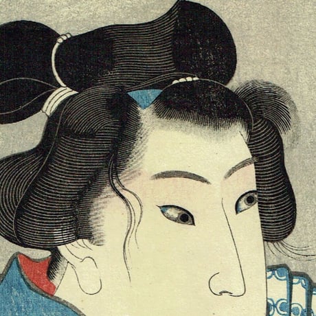 歌川国芳「国芳もやう正札附現金男　白井権八」弘化2年（1845）【浮世絵】