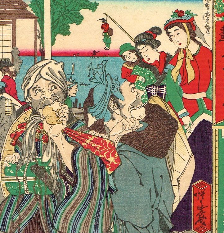 河鍋暁斎 ・歌川芳虎「書画 五十三駅 武蔵川崎弥次郎喜太八」明治5年