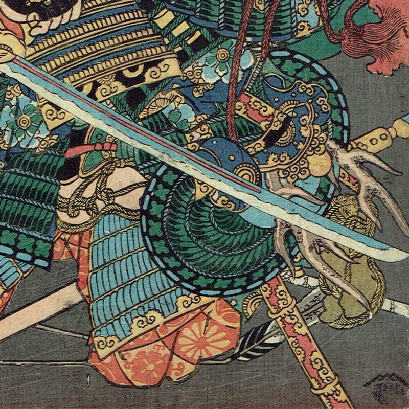 歌川芳艶「武勇高名組討撰 薩摩守忠度 岡部六弥太忠澄」安政4年 歌川芳艶「武勇高名組討撰 薩摩守忠度 岡部六弥太忠澄」安政4年