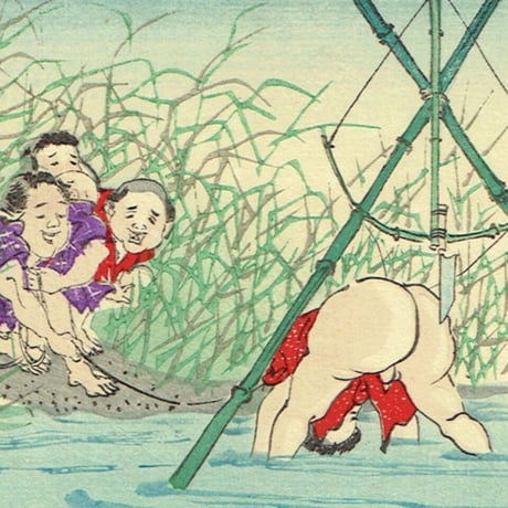 安達吟光「狂画の面景 蛙の角力 子供遊」明治19年（1886）【浮世絵】