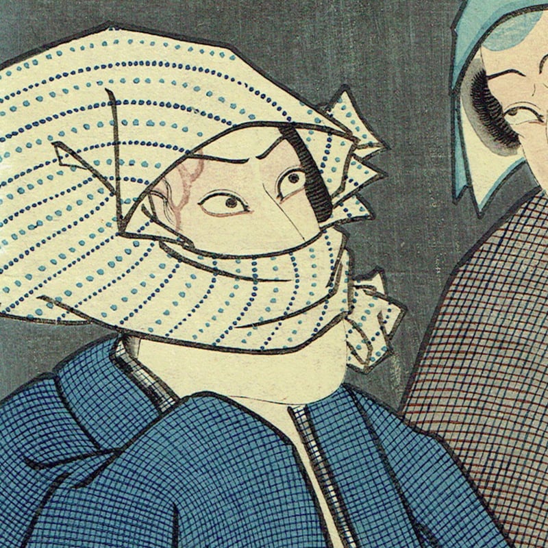 豊国三代「きられ与三 こうもり安」万延元年【浮世絵】 | 浮世絵販売