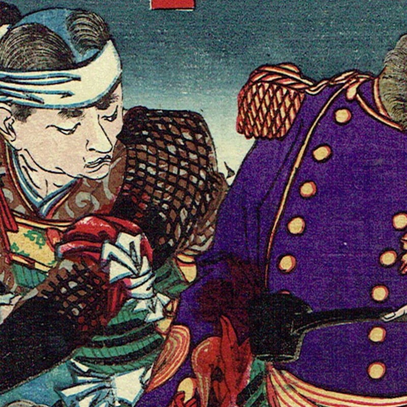 小林年参（進斎）「鹿児島再乱記」明治10年（1877）【浮世絵