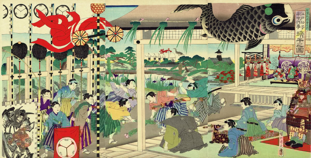 揚州周延「江戸砂子年中行事 端午の図」明治18年（1885）【浮世絵