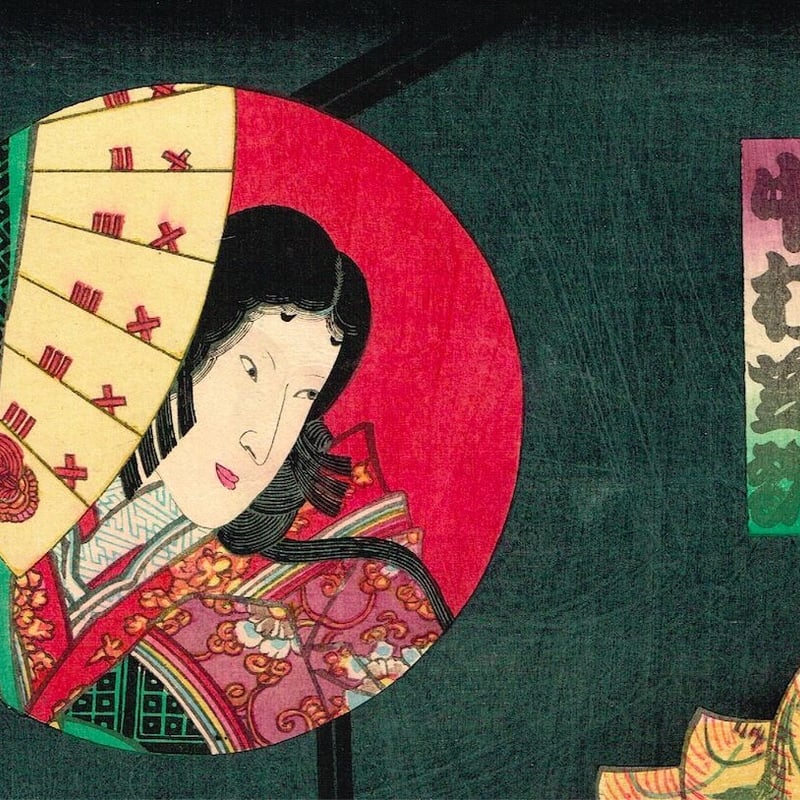 豊国三代「玉藻の前 中村芝翫」文久3年【浮世絵】 | 浮世絵販売・買取