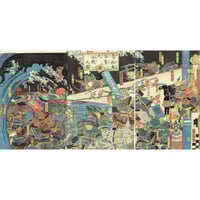 ポール・ジャクレー「失恋、東カロリン諸島」昭和15年（1940【浮世絵