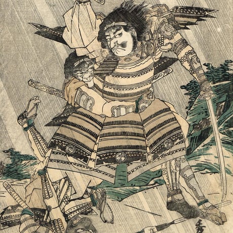 喜多川秀麿「宮本武蔵/烏天狗」江戸時代【浮世絵】