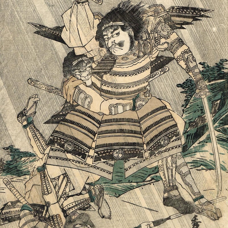 喜多川秀麿「宮本武蔵/烏天狗」江戸時代【浮世絵】 | 浮世絵販売 喜多川秀麿「宮本武蔵/烏天狗」江戸時代【浮世絵】 | 浮世絵販売