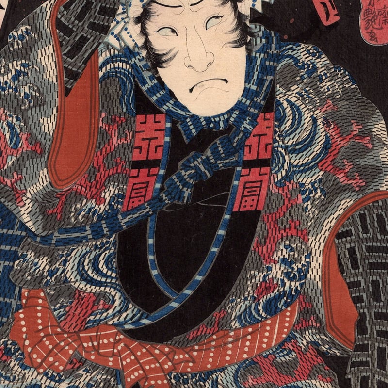 歌川芳艶 「江戸花夜の賑 五」万延一年(1860)【浮世絵】 | 浮世絵販売