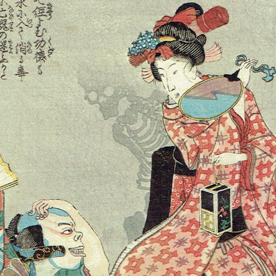 歌川国芳「源氏雲浮世画合 蛍 於岩」弘化2年（1845）【浮世絵 