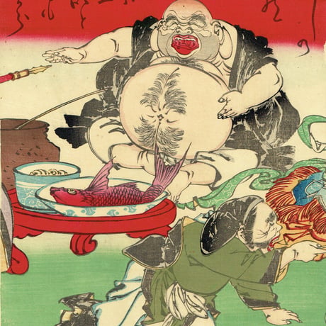 月岡芳年「七福神酒宴之図」明治15年【浮世絵】