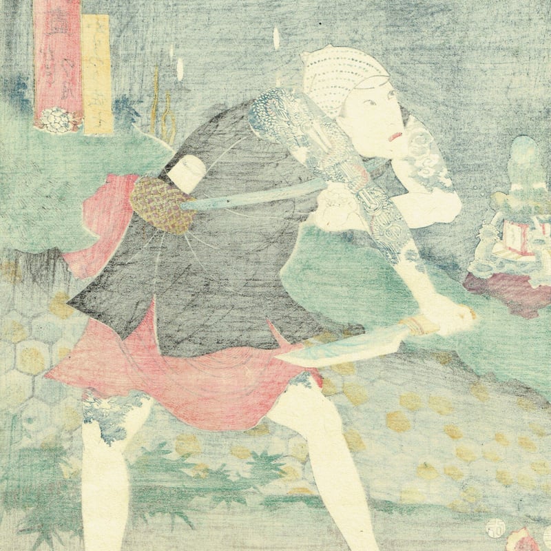 【美品】佐川美術資料館 浮世絵コレクション 全3巻揃＋α 美品】佐川美術資料館 浮世絵コレクション 全3巻揃＋α 美品