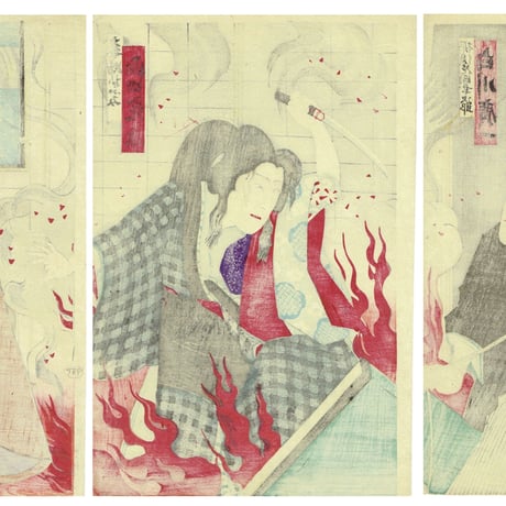 香朝楼（梅堂国政）「市村座 七月狂言 火中之美人」明治32年(1899)【浮世絵】