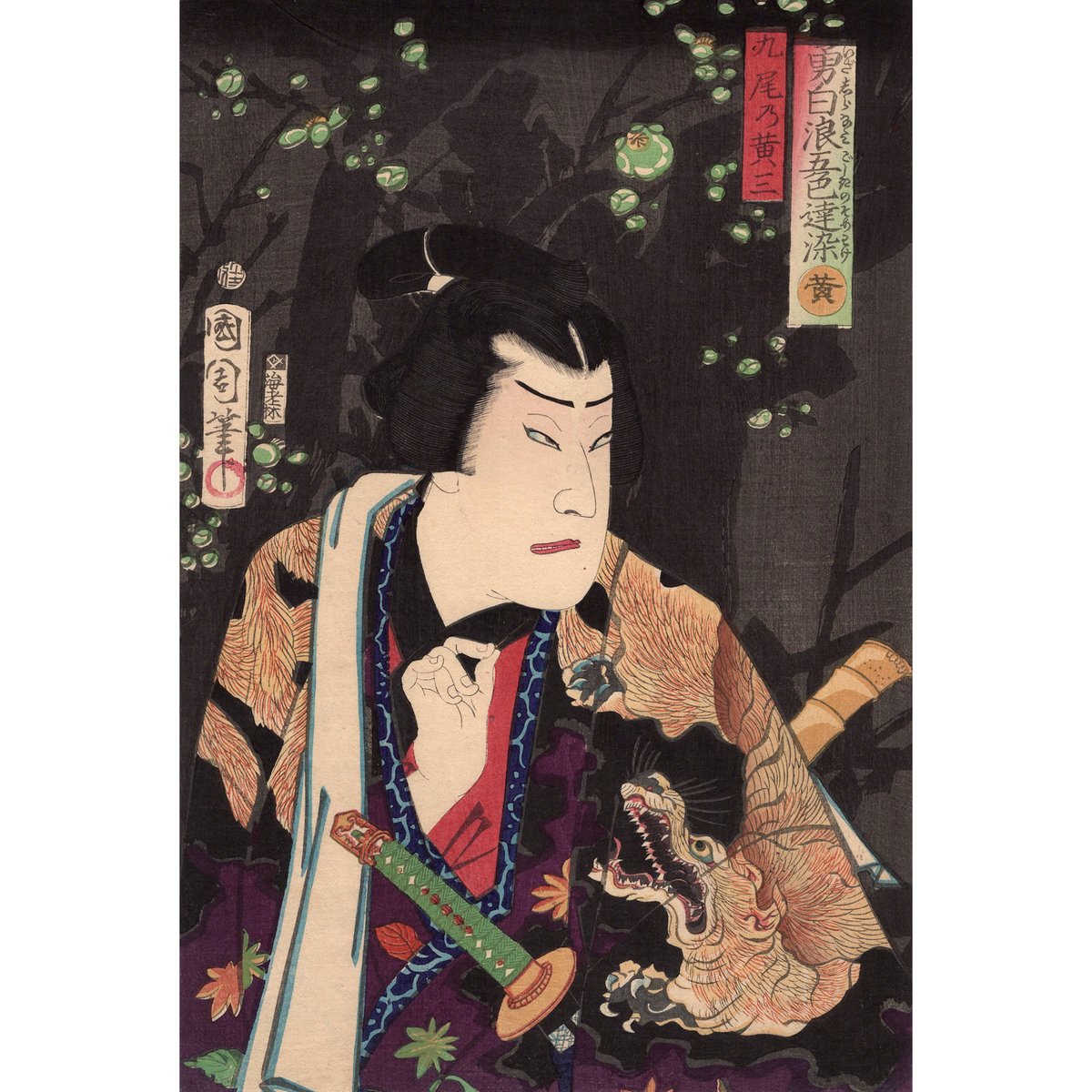 fit=scale-down,w=1200