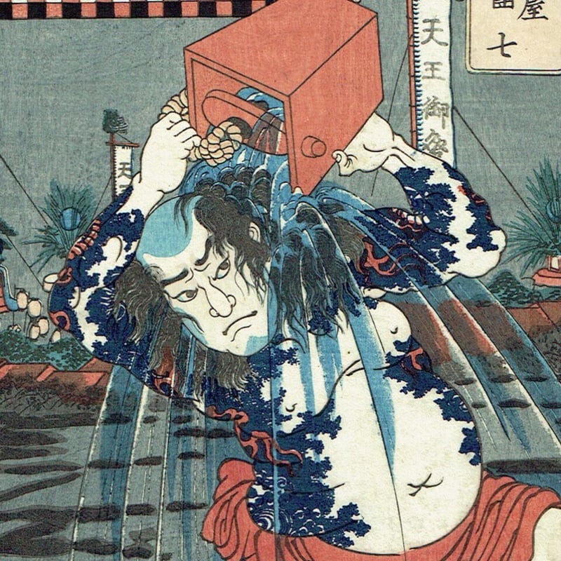 歌川国芳「木曽街道六十九次之内 浦和 魚屋団七」嘉永5年(1852 歌川国芳「木曽街道六十九次之内 浦和 魚屋団七」嘉永5年(1852