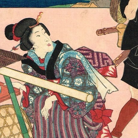 豊国三代 広重初代 「双筆五十三次 神奈川」 安政元年【浮世絵】