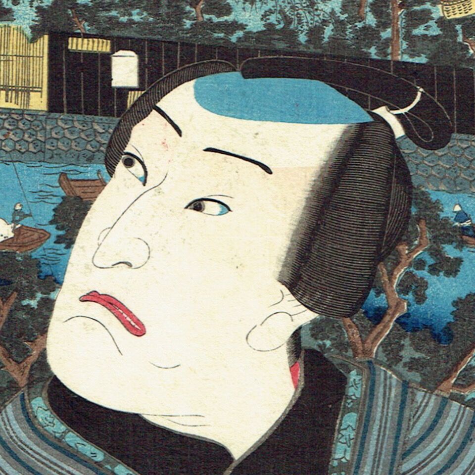 歌川国芳「東都流行三十六会席 山谷 八百屋半兵衛」嘉永5年（1852