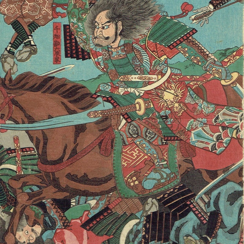 浮世絵、役者絵忠孝加々見山三枚綴り、歌川国芳画 浮世絵、役者絵三枚綴り、繋がってます。(ジャンク品扱状態悪い