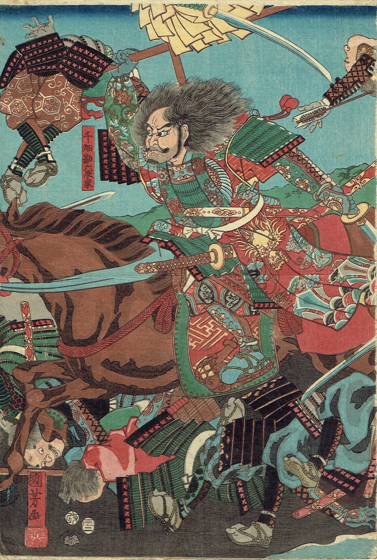 歌川国芳「水瓶砕名誉顕図」安政3年（1856）【浮世絵】 | 浮世絵販売