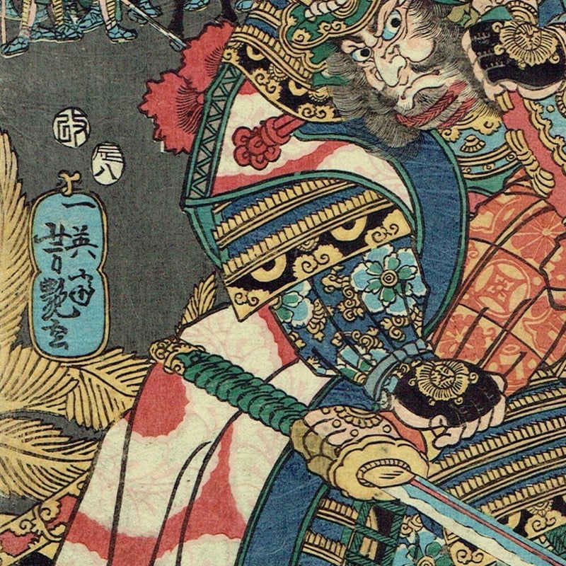 【 E398 】 超名品　明治期瀬戸焼上手作品　川本桝吉作品　超細密武士文舟形皿 Yahoo!オークション - 博物館級別 瀬戸の天才陶工 初代 川本桝吉