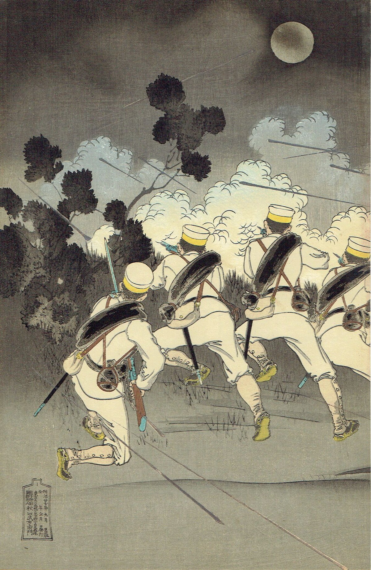 大吉祥満願図　佐藤丈峰 fit=scale-down,w=1200