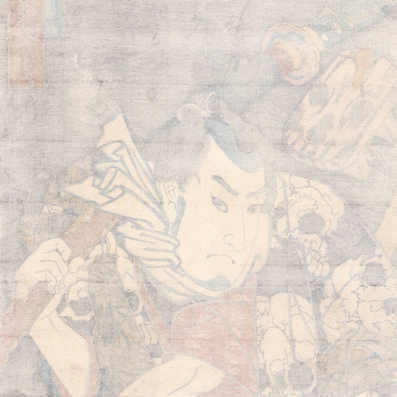 歌川国芳「国芳もやう 正札附現金男 野晒悟助」弘化2年【浮世絵 歌川国芳「国芳もやう 正札附現金男 野晒悟助」弘化2年【浮世絵