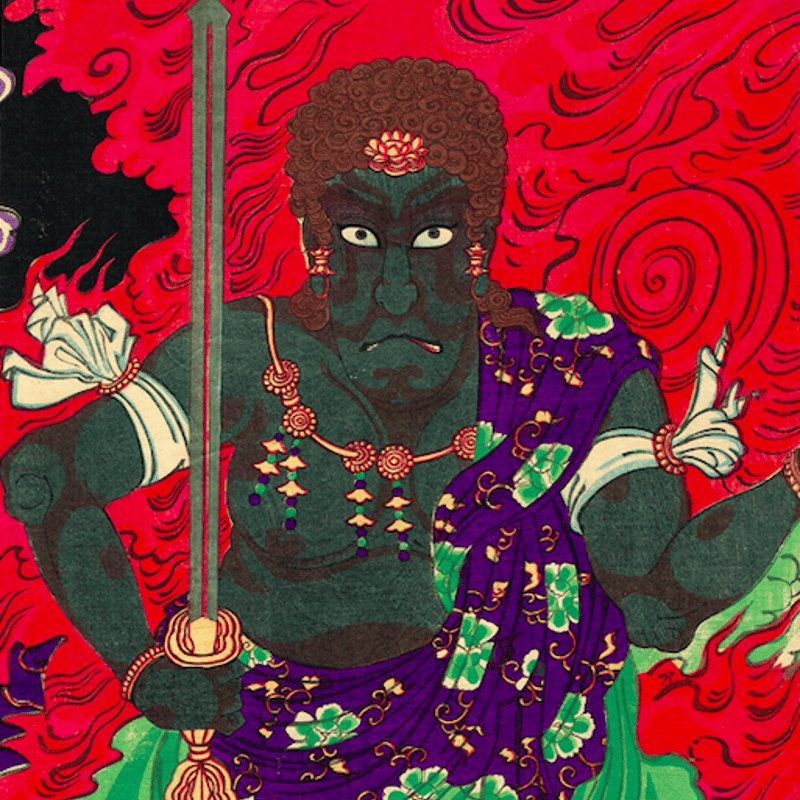 大伴の黒主 中村芝翫 （役者絵 鏡絵） 国貞画-