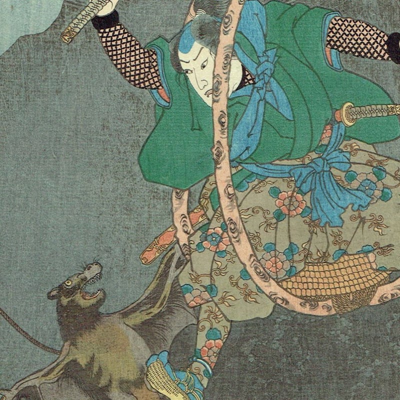 歌川国芳「木曽街道六十九次之内 武佐 宮本無三四」嘉永5年