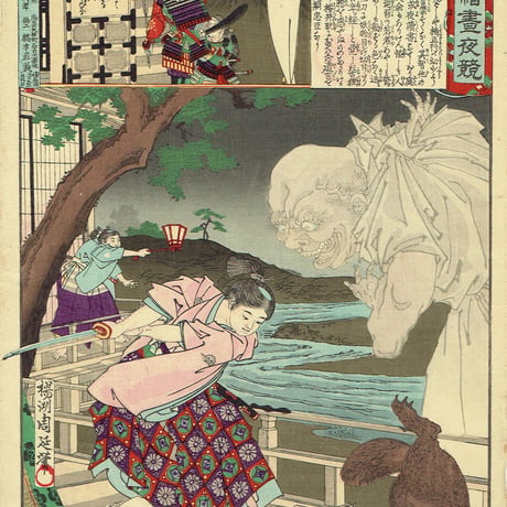 揚州周延「東錦昼夜競 楠正行」明治19年（1886）【浮世絵】