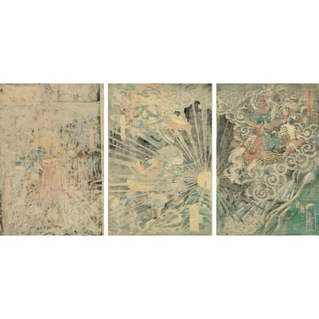 歌川秀輝「木曽山中合戦 」万延元年(1860)【浮世絵】
