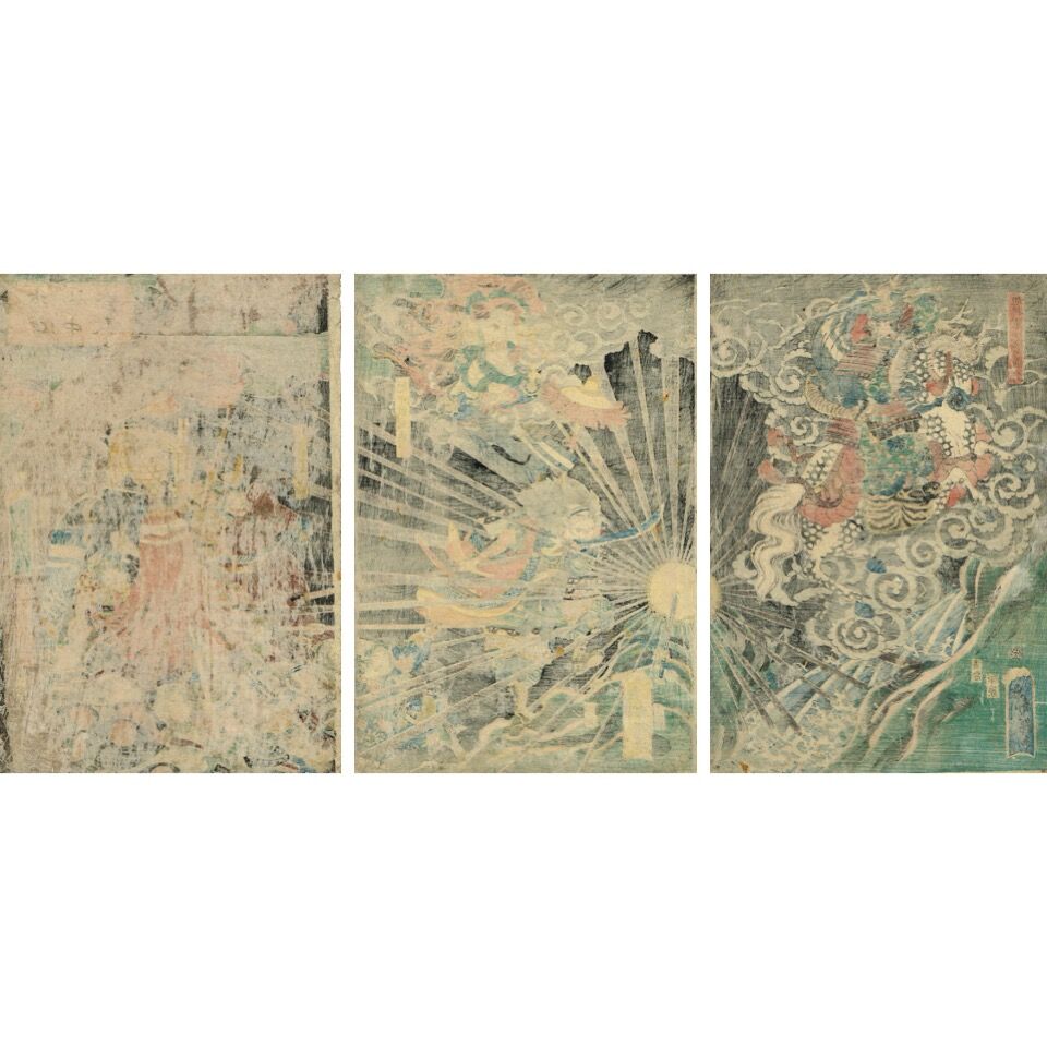 歌川秀輝「木曽山中合戦 」万延元年(1860)【浮世絵】 | 浮世絵