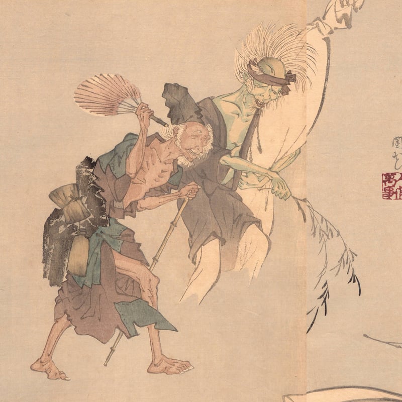 東都八景芳虎画 木版画 明治 長期保管品 多少の傷 汚れあり 現状の売り