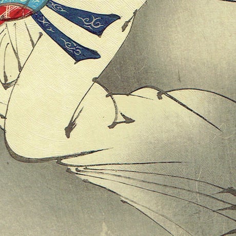 月岡芳年「新形三十六怪撰　老婆鬼腕を持去る図」明治22年【浮世絵】