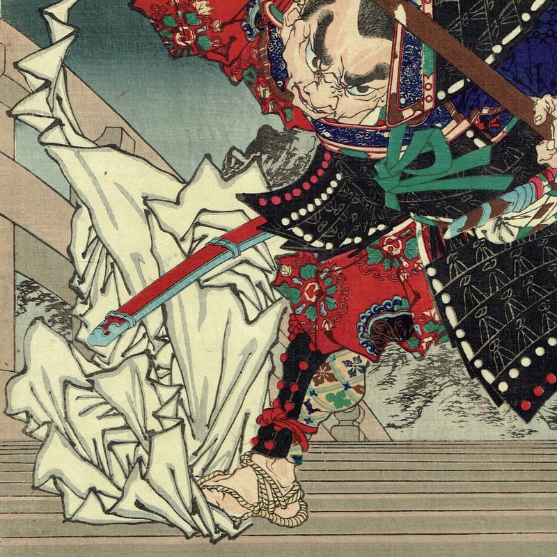 月岡芳年「義経記五條橋之図」明治14年【浮世絵】 | 浮世絵販売・買取