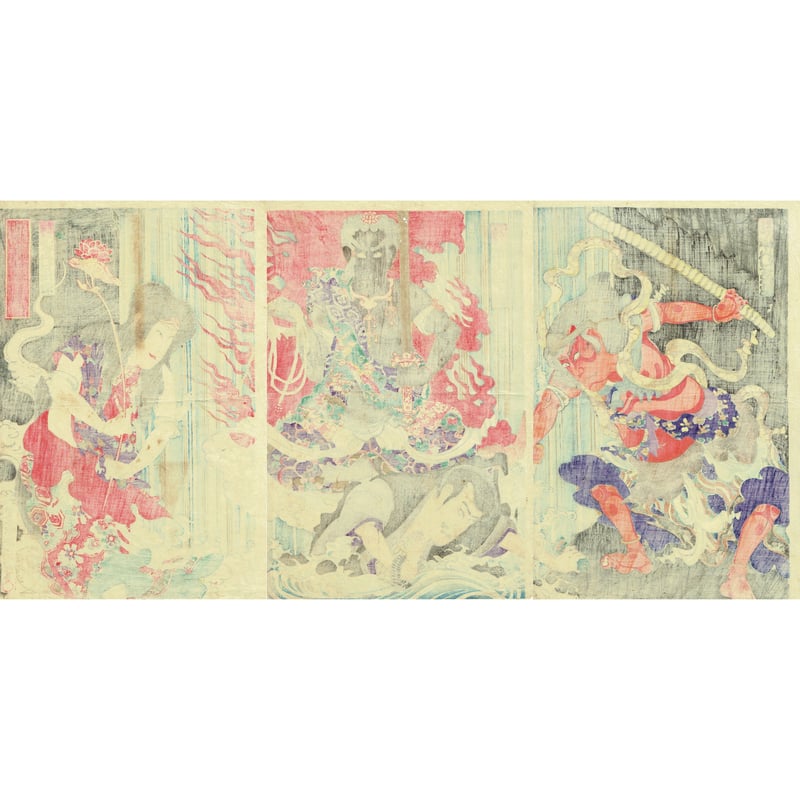 豊原国周 「那智瀧祈誓文覚」明治22年【浮世絵】 | 浮世絵販売 豊原国周 「那智瀧祈誓文覚」明治22年【浮世絵】 | 浮世絵販売