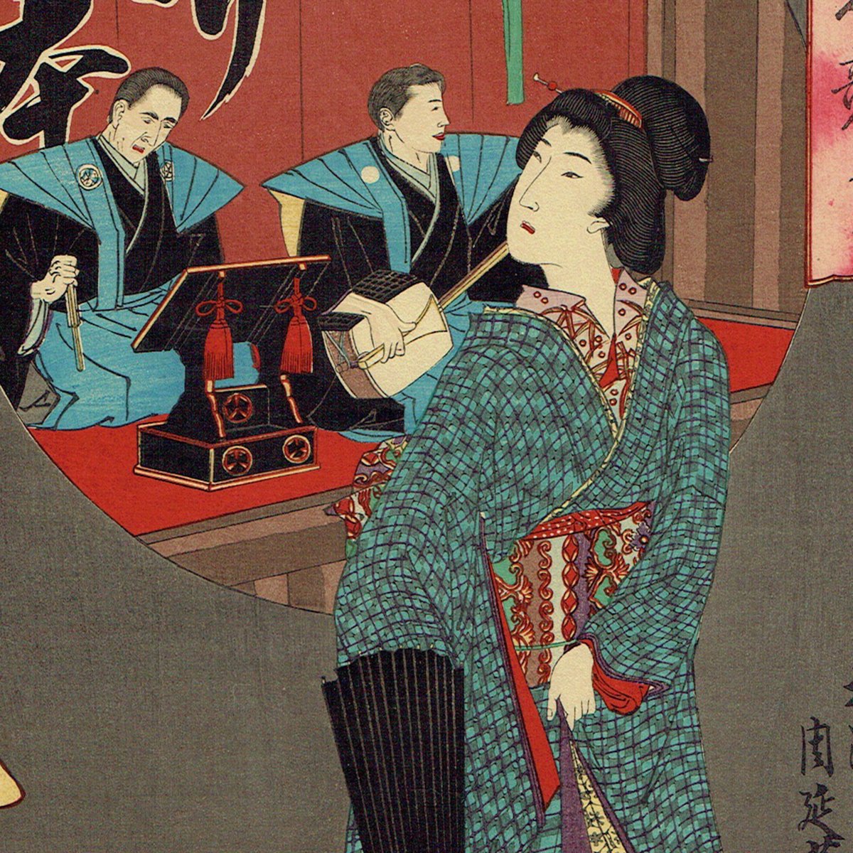 揚州周延「幻燈写心競 寄席」明治23年【浮世絵】 | 浮世絵販売 揚州周延「幻燈写心競 寄席」明治23年【浮世絵】 | 浮世絵販売
