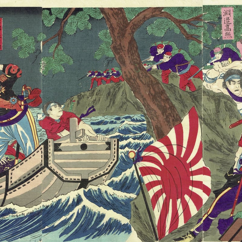 揚州周延「鹿児島征討記聞」明治10年(1877)【浮世絵 揚州周延「鹿児島征討記聞」明治10年(1877)【浮世絵